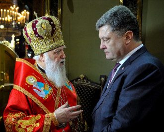 Филарет,Порошенко Филарет,Порошенко