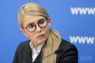 Юлия Тимошенко сделала заявления, в частности, о тарифах и переговорах по Донбассу