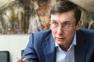 Юрий Луценко Юрий Луценко