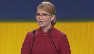 Юлия Тимошенко на съезде ВО Юлия Тимошенко на съезде ВО