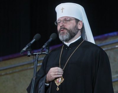 Шевчук, УГКЦ