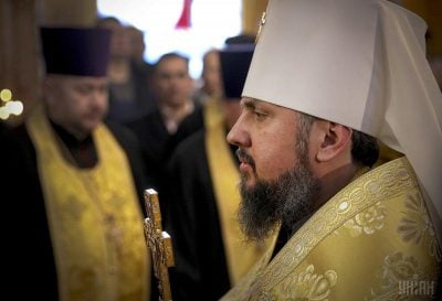 "Объединиться вокруг Киевского престола": Епифаний обратился с проповедью к украинцам