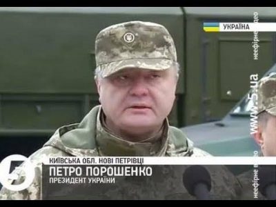 Получил удар в глаз: журналист рассказал историю о "пьяном Порошенко"