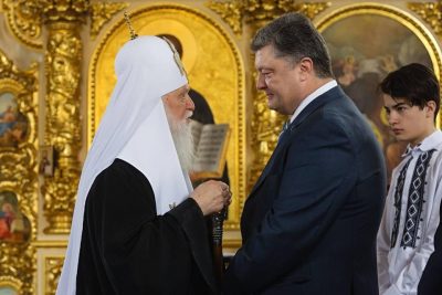 Гарант убежден, что Филарет в Украине был недооценен / Фото: Facebook/Петр Порошенко Гарант убежден, что Филарет в Украине был недооценен / Фото: Facebook/Петр Порошенко