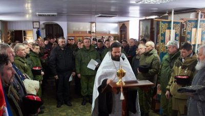 Суд "выписал" многолетний срок помогавшему боевикам "ЛНР" священнику УПЦ МП