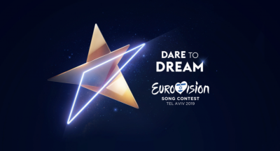 Евровидение-2019 в Израиле будут вести Бар Рафаэли, Эрез Таль, Асси Азар и Люси Айоуб