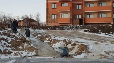 Горка, дерьмо