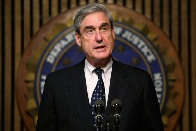 Спецпрокурор Роберт Мюллер