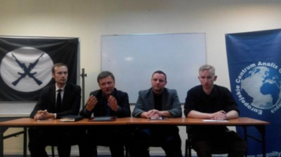 СМИ нашли российский след в поджоге Венгерского культурного центра в Ужгороде