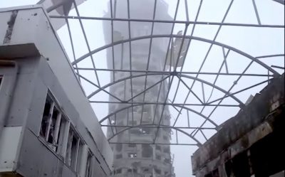 Панорама ДАП / скриншот из видео