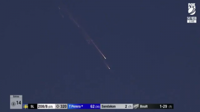 Как падал спутник 