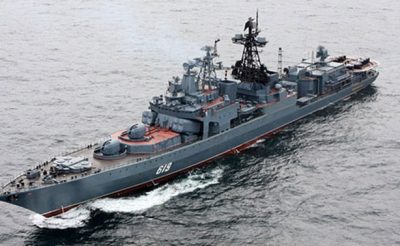 Эсминец "Североморск"