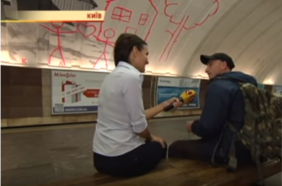 Вызвал недоумение не только гонорар художников, но и внешний вид мурала / Фото: скриншот из видео