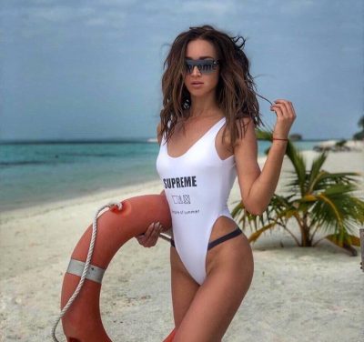 Ольга Бузова