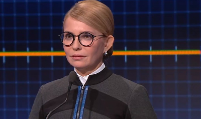 "Свобода слова" с Юлией Тимошенко: трансляция