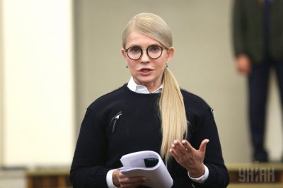 Журналисты выяснили, что Юлию Тимошенко выдвинут кандидатом в президенты 22 января Журналисты выяснили, что Юлию Тимошенко выдвинут кандидатом в президенты 22 января