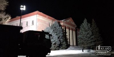В Кривом Роге обрушилась часть дворца культуры, есть пострадавший