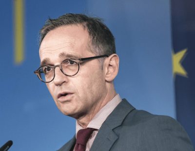 Гайко Маас Гайко Маас