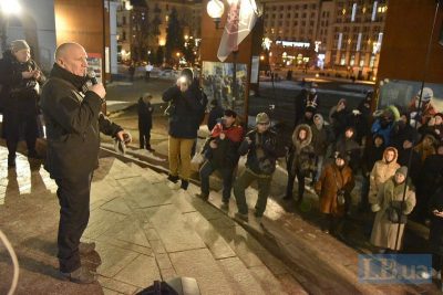 В Киеве провели акцию с гробом к годовщине расстрелов на Майдане: опубликованы фото