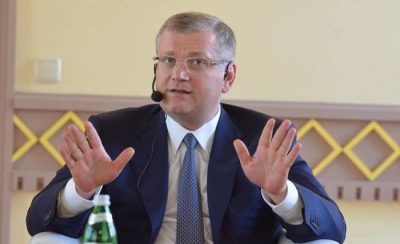 Александр Вилкул Александр Вилкул