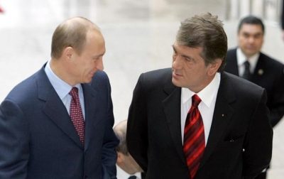 Владимир Путин и Виктор Ющенко