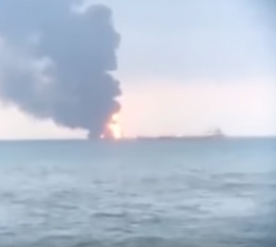 В Керченском проливе погибли 11 моряков