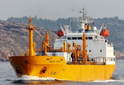 Загоревшиеся в Керченском проливе суда причастны к незаконным поставкам газа с украинского шельфа – МинВОТ