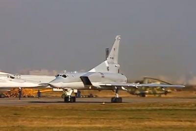 Ту-22М3 Ту-22М3