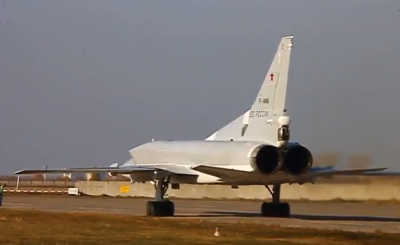 В России при крушении ракетоносца погибли два члена экипажа В России при крушении ракетоносца погибли два члена экипажа