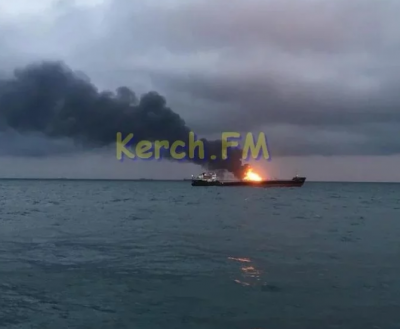 Сергей Аксенов уточнил, что в результате пожаров в Керченском проливе на судах погибли 10 человек