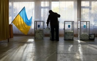 Выборы-2019