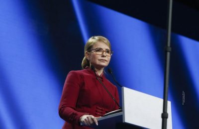 Юлия Тимошенко Юлия Тимошенко