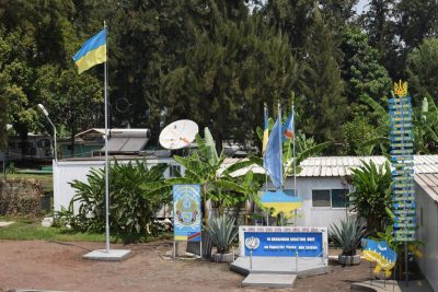 Стела украинской соборности в Конго Стела украинской соборности в Конго