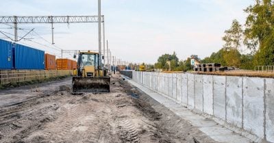 Строительство дороги