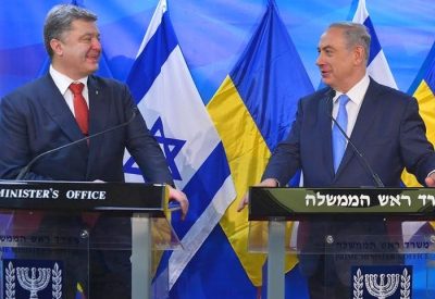 Зона свободной торговли