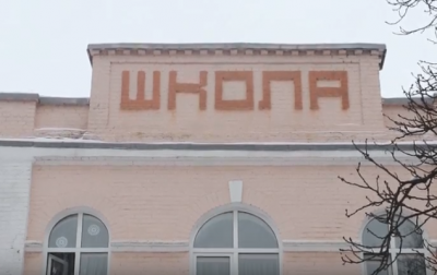 В школе Днепра произошло ЧП, пострадали шестеро детей