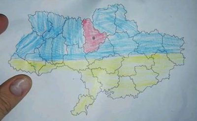 В одесской школе №77 ученикам раздали карты без Крыма/ Фейсбук В.Баклана В одесской школе №77 ученикам раздали карты без Крыма/ Фейсбук В.Баклана