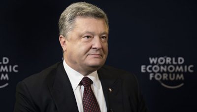 Петр Порошенко