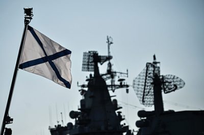 Российский флот Российский флот