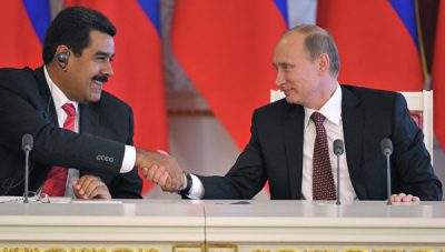 Путин и Мадуро Путин и Мадуро