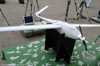 Украинские военные захватили российский беспилотник