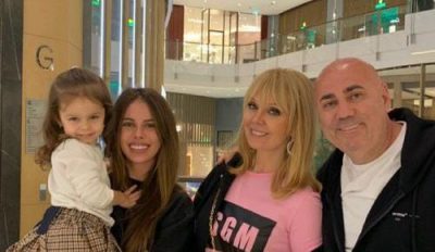 Валерия и Иосиф Пригожин