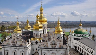 Синоптики спрогнозировали, что в Киеве во вторник днем будет +17 градусов
