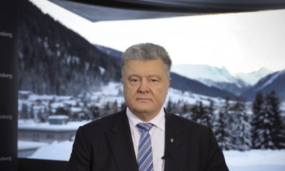 Петр Порошенко, Давос