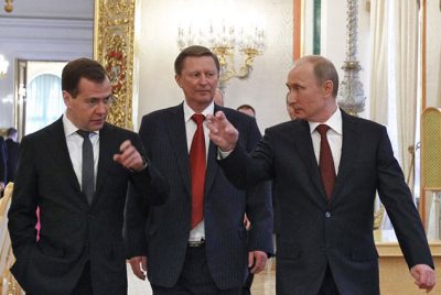 Окружение Путина Окружение Путина