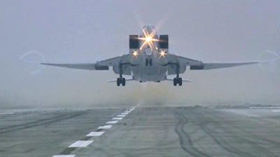 Бомбардировщик