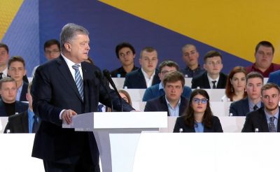 "Та же ментальная Москва, только со своими блекджеком и шлюхами": соцсети о выдвижении Порошенко