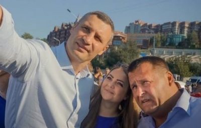 Виталий Кличко, Борис Филатов Виталий Кличко, Борис Филатов