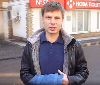 Алексей Гончаренко / скриншот из видео