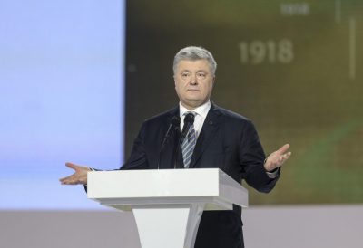 Петр Порошенко